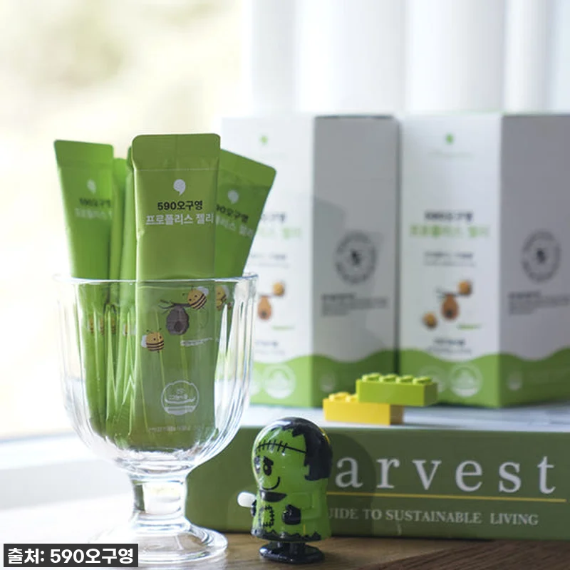 우리 아이 면역력 비상! 오구영 프로 관련 이미지 10