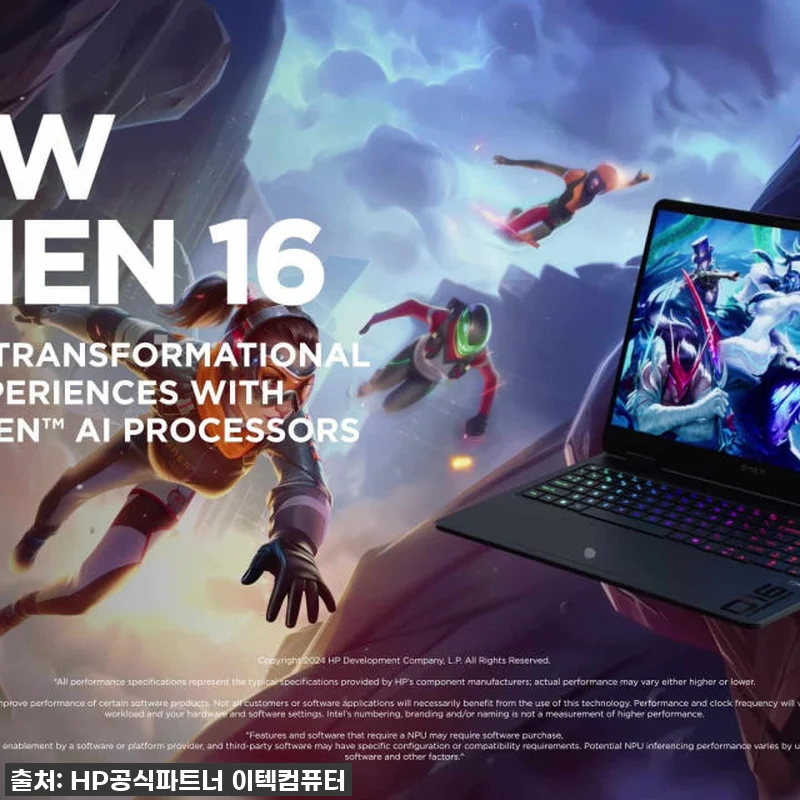 드디어 내 손안에! 품절각 '한컴/H 관련 이미지 10