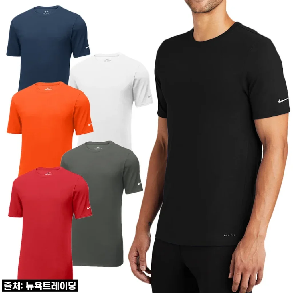 이 가격 실화?! 나이키 드라이핏 순면 반팔티, 놓치면 후회할 찐득템 후기!