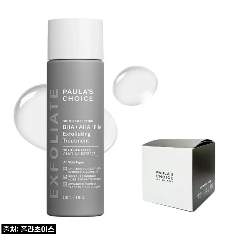환절기 칙칙함 싹! 폴라초이스 BHA+AHA+PHA 리퀴드 찐후기: 이건 무조건 사야 해!