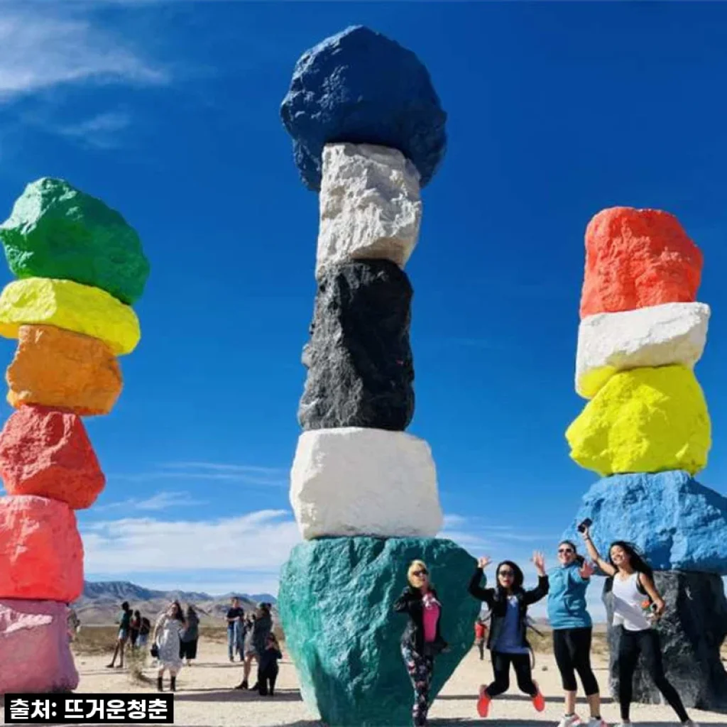 인생샷 폭발! 라스베가스 선셋 투어, 레드록 캐년 & 세븐 매직 마운틴 찐후기! 놓치면 후회할 걸?