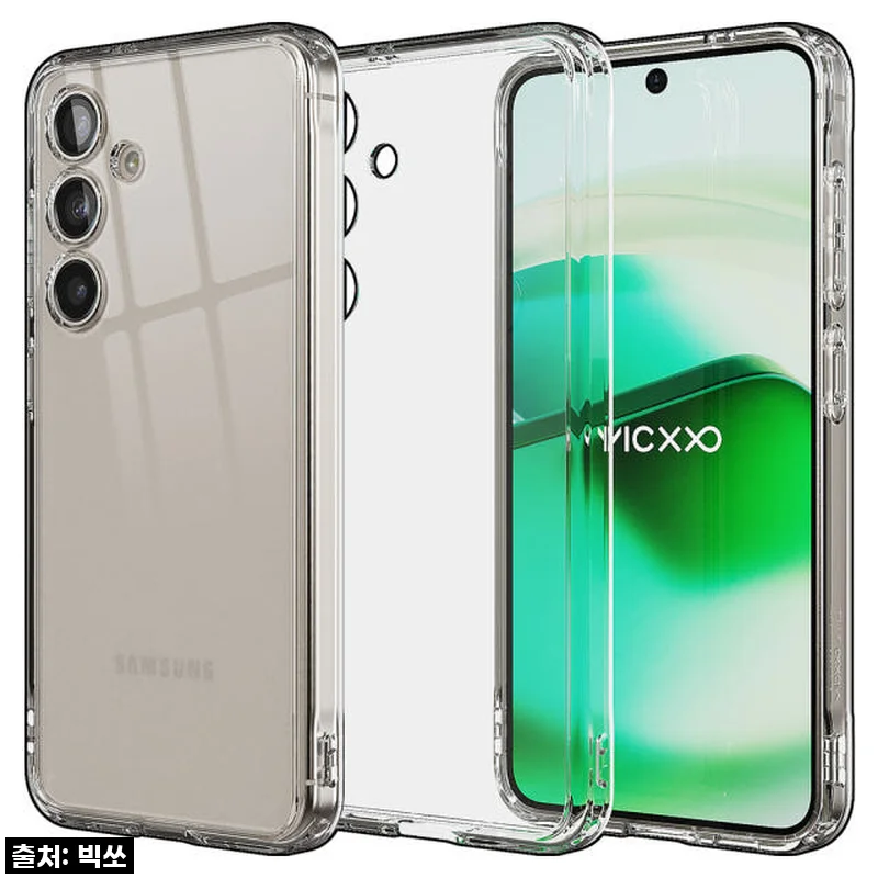 이슈템 떴다! 갤럭시S24 플러스, 빅쏘 레빅터프 클리어 케이스 찐후기! 왜 이제야 만났을까?