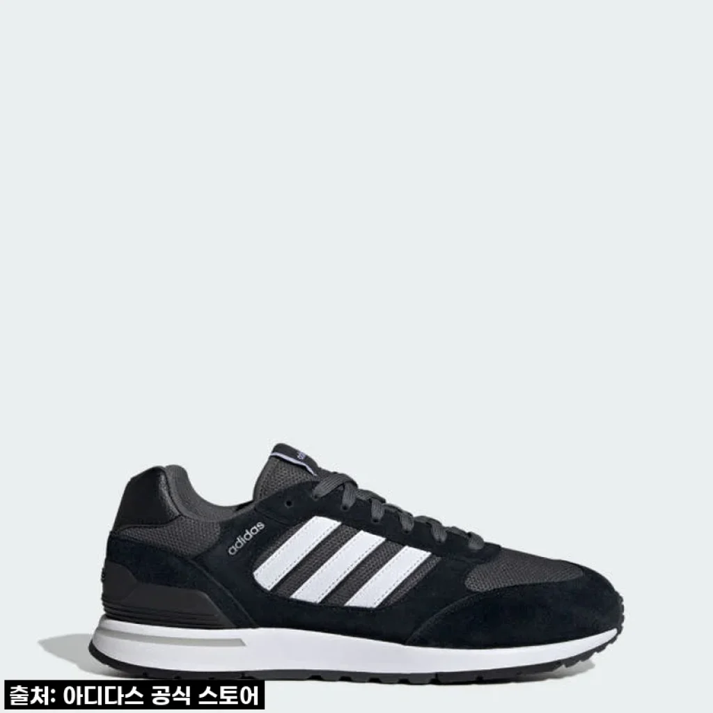 아디다스 런 80s ID1260 찐내돈내산 후기! 품절대란템 드디어 득템했어요!