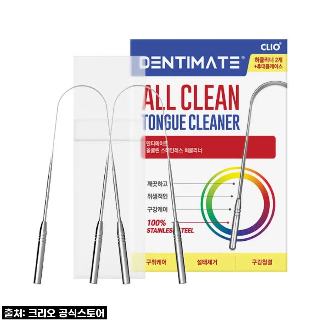 찐후기! 혀 백태 고민 끝! 덴티메이트 올클린 스테인레스 혀클리너, 39% 할인 품절대란템 놓치지 마세요!