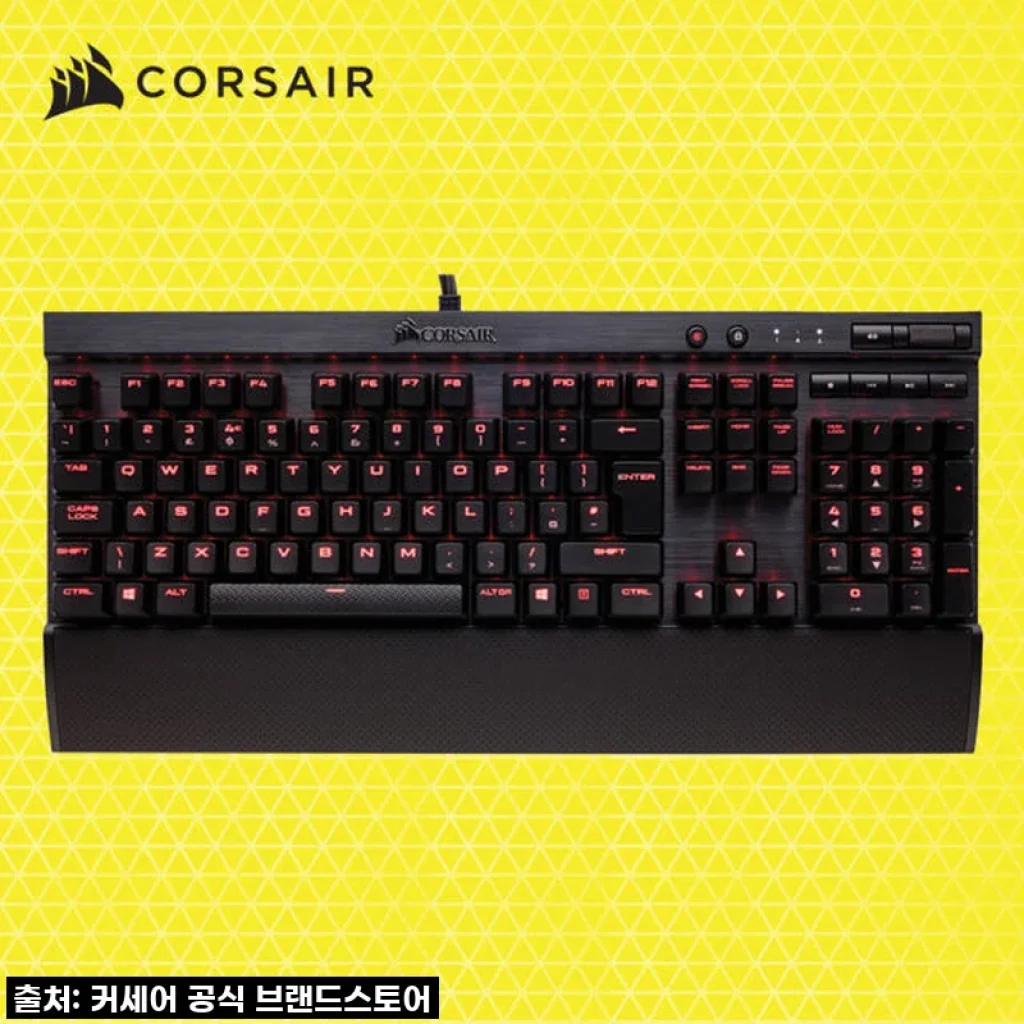 찐후기! 커세어 K70 LUX 적축, 게이밍 키보드 끝판왕 인정!