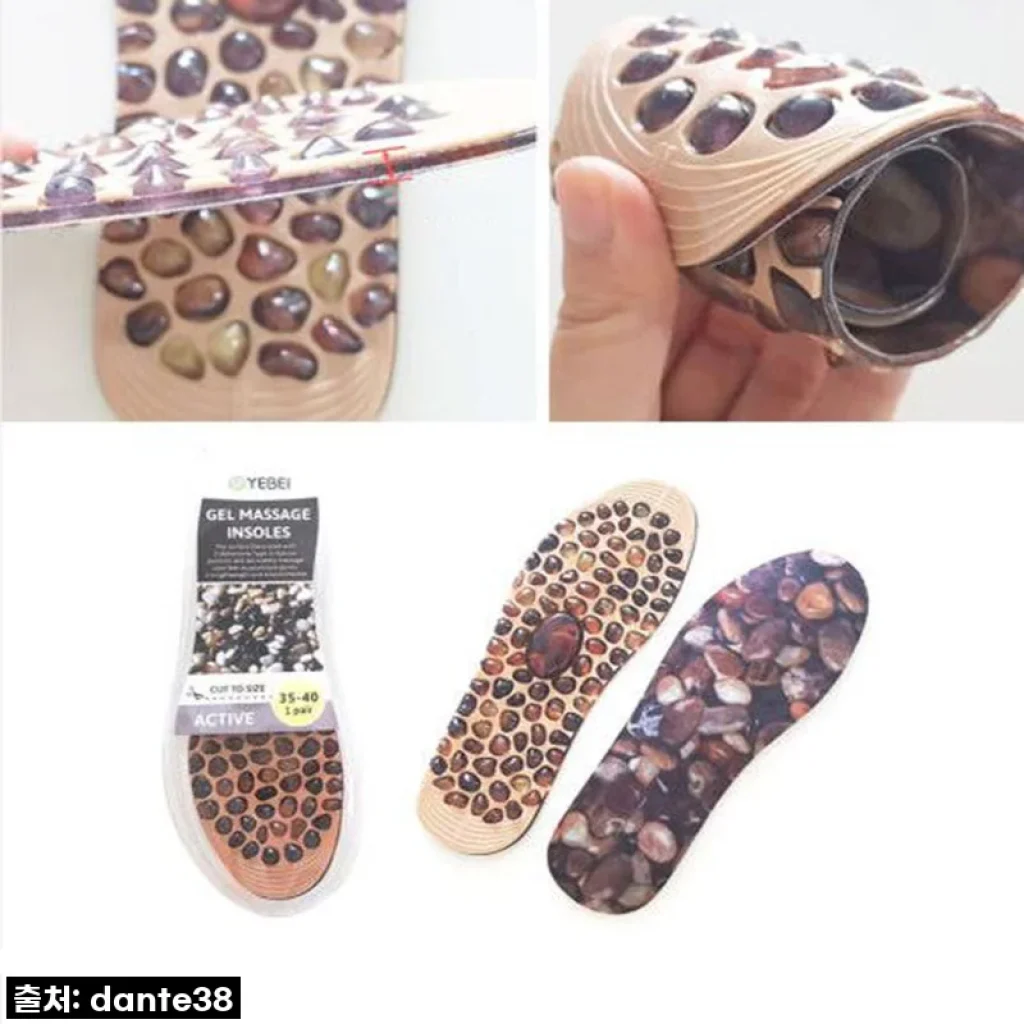 찐후기! 발바닥 지압으로 하루 종일 힐링? 이 조약돌 깔창, 품절되기 전에 꼭 겟하세요!