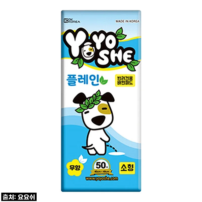 [요요쉬] 강아지 배변패드 플레인 무향 소형, 50매입, 1개