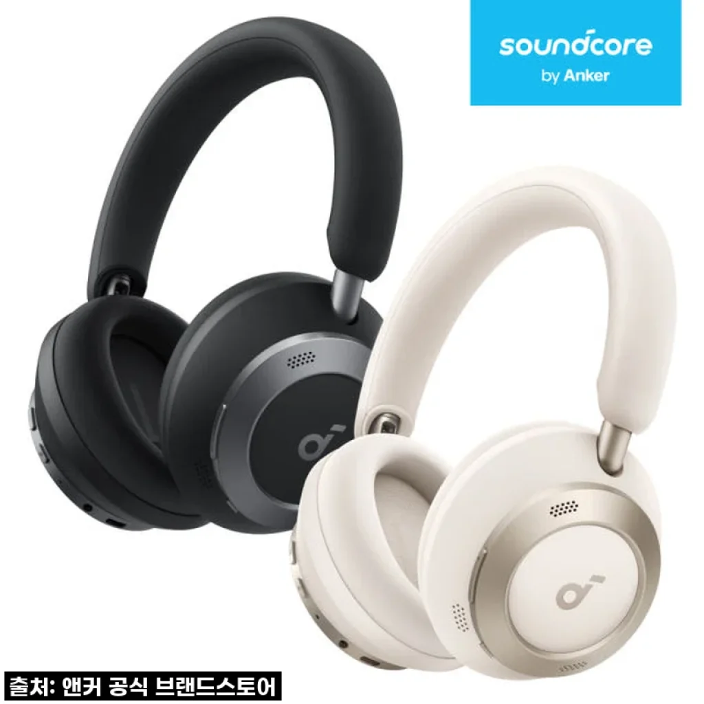 앤커 사운드코어 스페이스원 프로 노이즈캔슬링 무선헤드폰 A3062