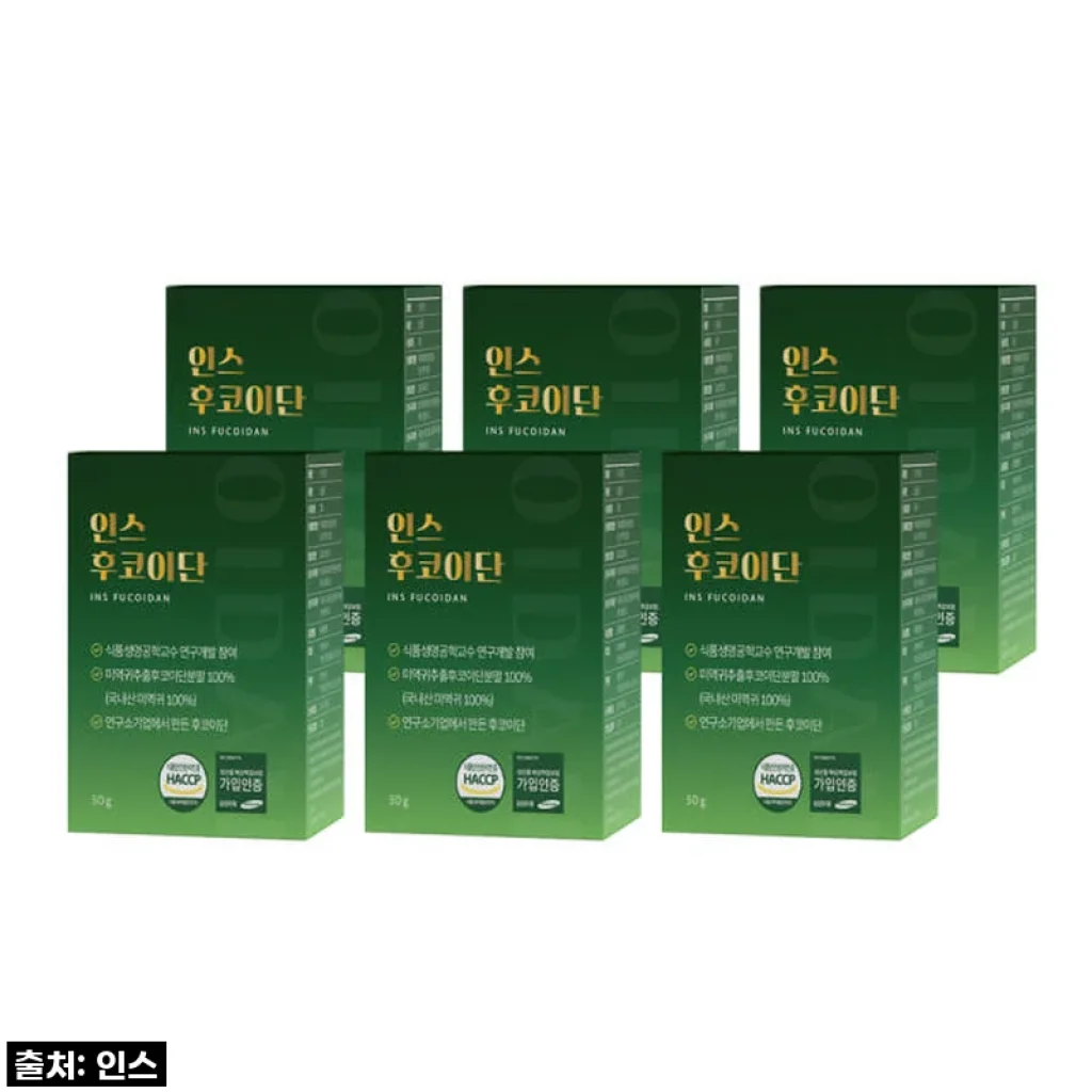 🚨 역대급 할인 찬스! '더 정성드린 인스 후코이단' 6개월 직접 먹어본 찐 후기 (면역력 비결 공개!)