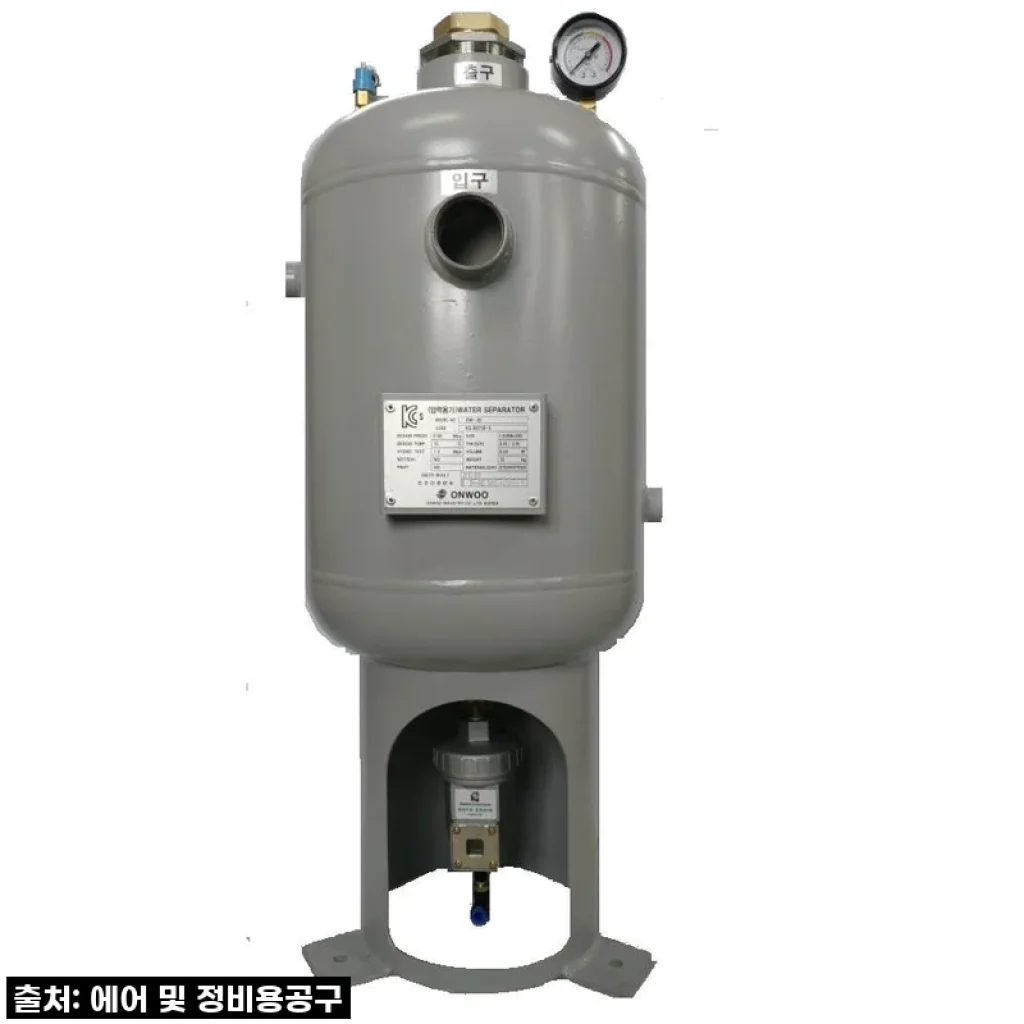 에어필터 고민 끝! 온우 워터세퍼레이터 특대형 80A, 이거 하나로 작업장 공기 싹 바뀌었어요! (내돈내산 찐후기)