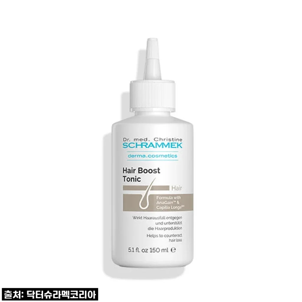 닥터슈라멕 헤어 부스트 토닉 찐후기: 찰랑이는 머릿결과 두피 평화, 드디어 찾았다!