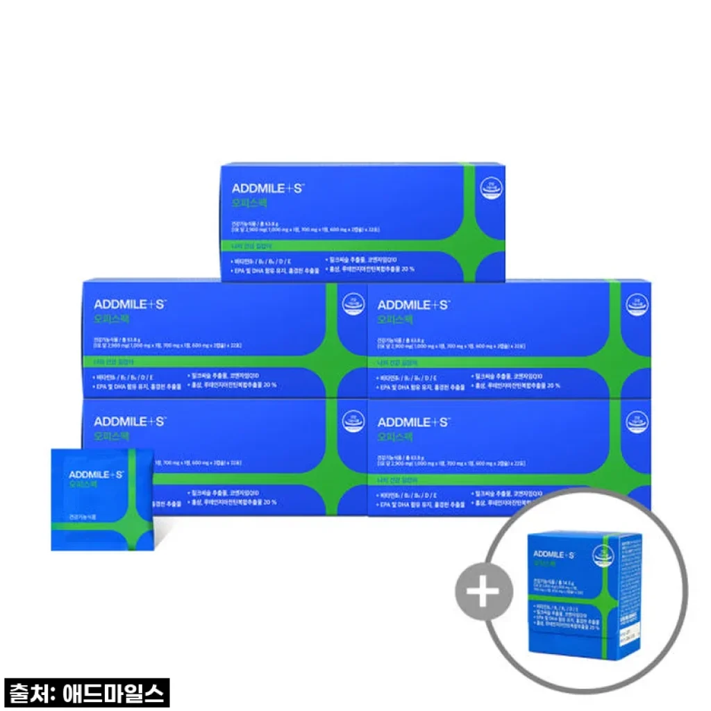 이건 무조건 쟁여야 해! 애드마일스 오피스팩 멀티비타민 솔직 후기 (ft. 51% 할인 + 역대급 혜택)