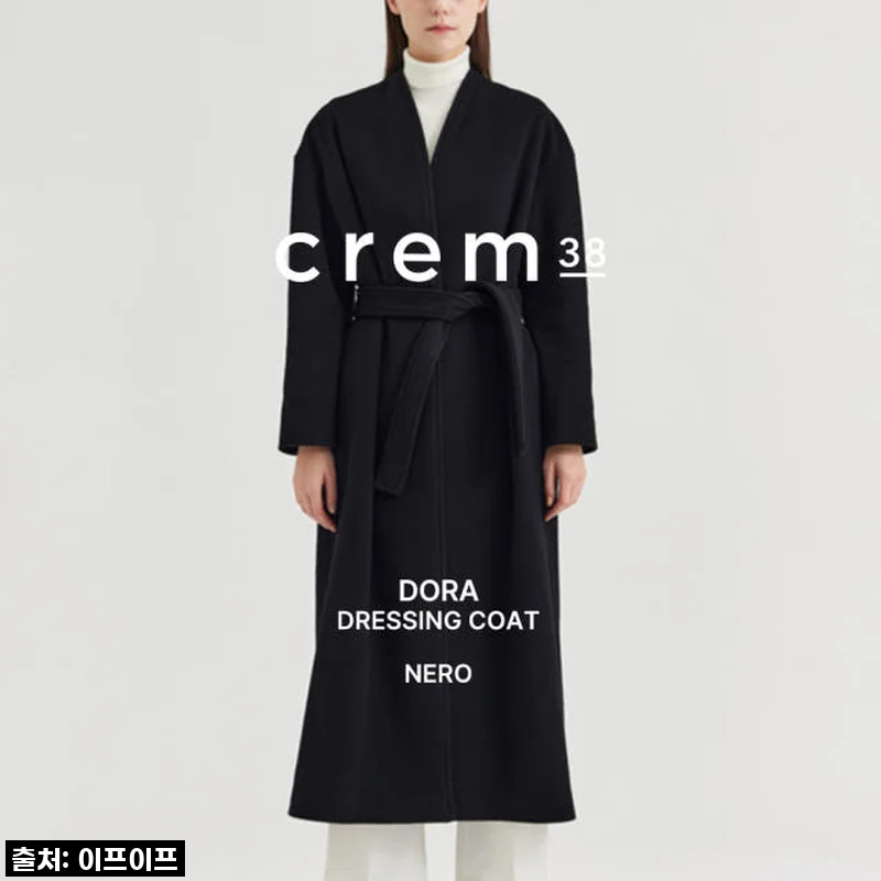 💖 올겨울 인생템 등극! '크램38 도라 노카라 블랙 코트' 직접 입어보니 (feat. 역대급 할인 꿀팁까지!)