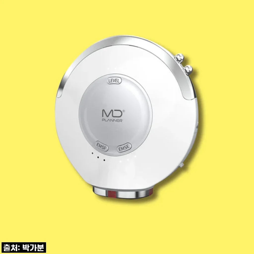 피부과 이제 안녕? 찐득한 탄력 충전! 뉴트리케어 엠디플래너 뷰티디바이스 MT5E, 내돈내산 한달 후기!