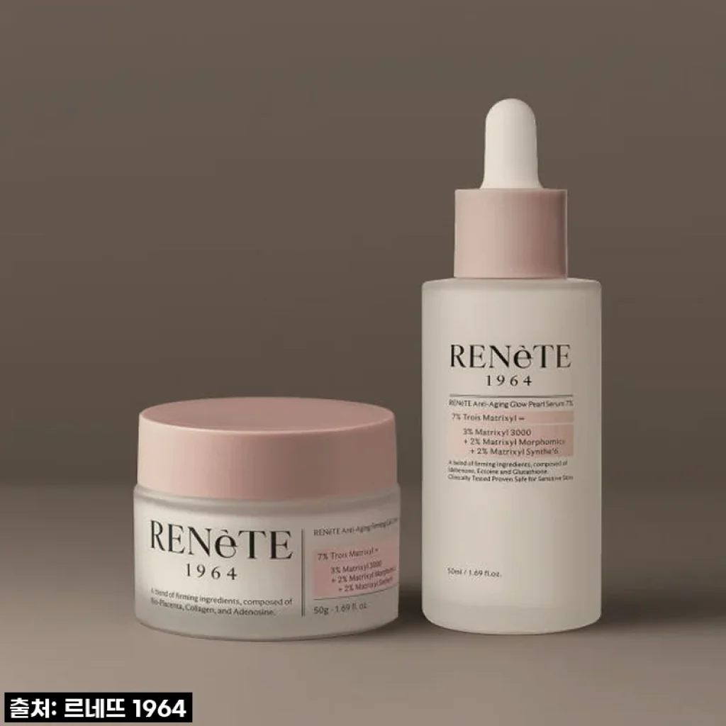 피부 속부터 차오르는 쫀쫀함! 르네뜨 콜라겐 기초 세트, 써보니 이거 찐이야!