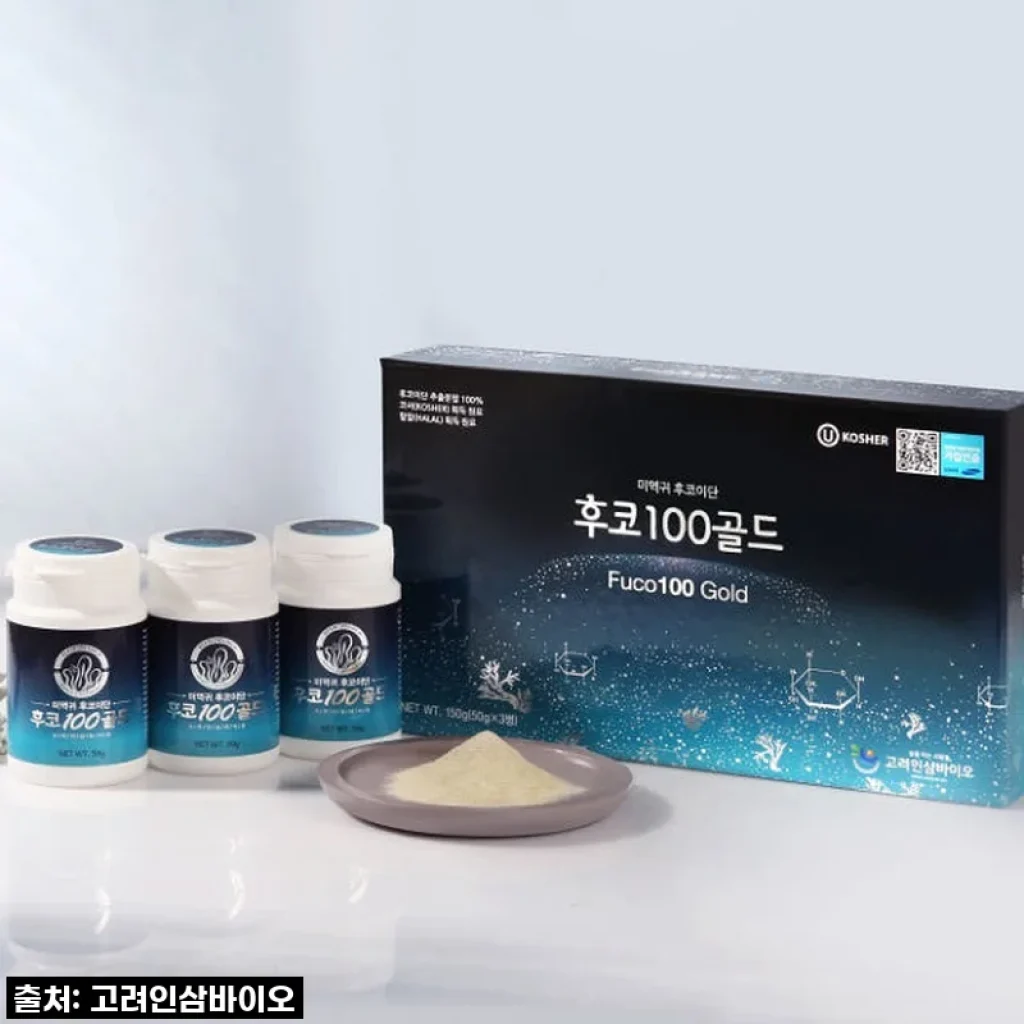 엄마도 댕댕이도 반한 역대급 활력템! 미역귀후코이단 분말 후코100골드 솔직 후기!