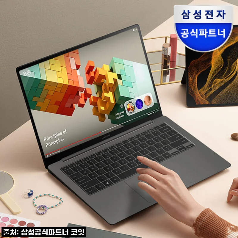 이건 정말 역대급! 갤럭시북5 프로 NT940XHA-K71AR, 내 삶의 질을 바꾼 AI 노트북 찐후기!