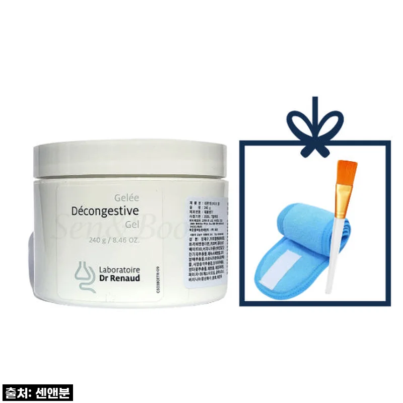 피부 진정 끝판왕! 르본 데콘젤 240ml, 품절 대란템 드디어 득템 후기 (feat. 역대급 혜택)