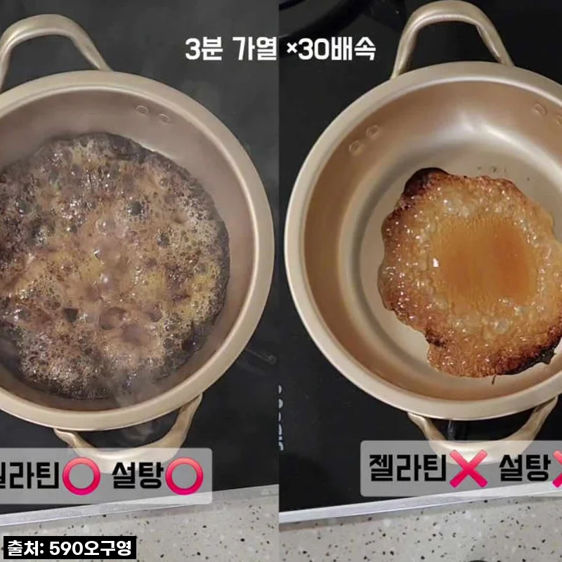 우리 아이 면역력 비상! 오구영 프로폴리스 젤리, 육아맘이라면 꼭 쟁여야 할 찐템 후기!