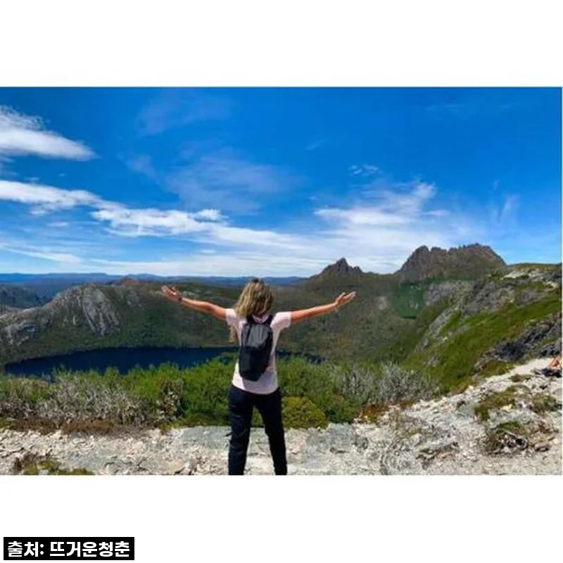 이 가격 실화?! 태즈매니아 5일 투어, 77% 할인 놓치면 후회할 거예요! ✈️