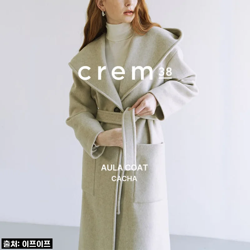 이 가격에 이런 우아함? 크램38 아우라 베이지 코트, 놓치면 후회할 인생 코트 솔직 후기!