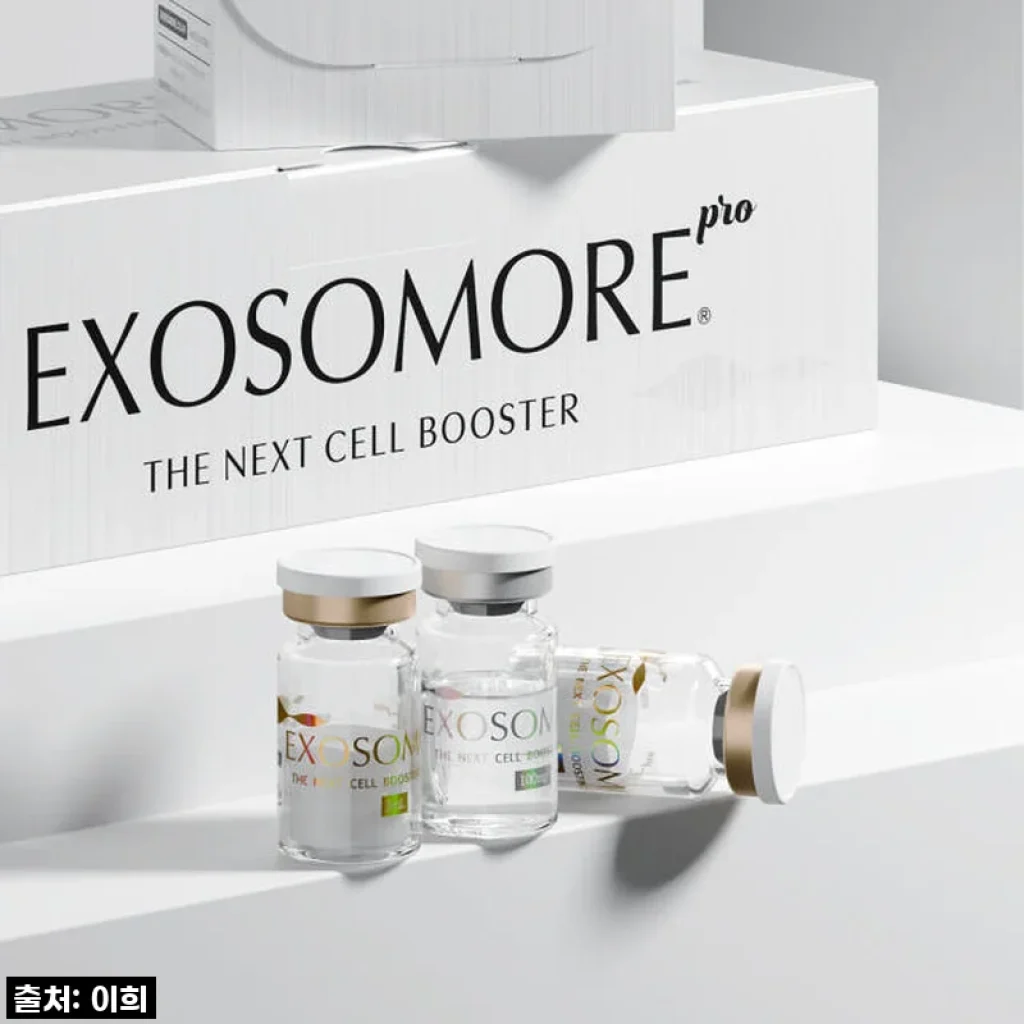 피부가 다시 태어나는 기적? 엑소머 프로 더넥스트 셀부스터, 직접 써보니 대박!