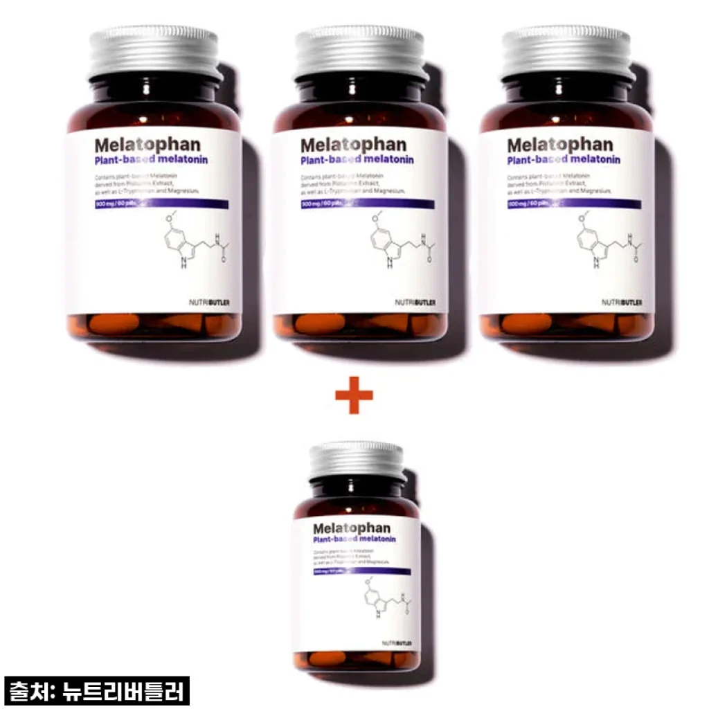 잠 못 드는 밤은 이제 그만! 멜라토판으로 되찾은 꿀잠 루틴 찐후기