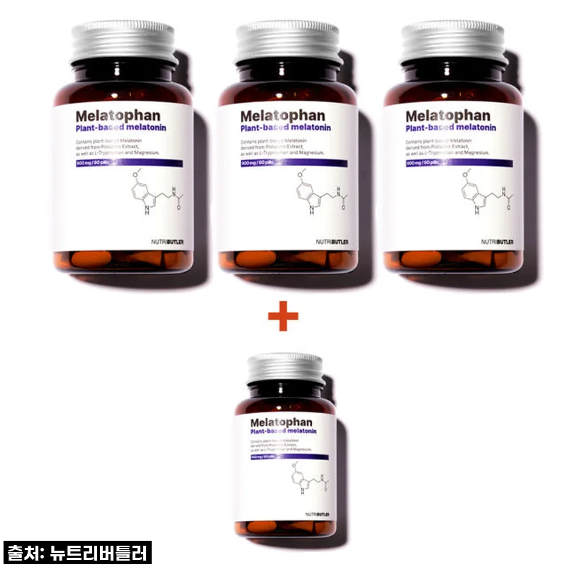 잠 못 드는 밤은 이제 그만! 멜라토판으로 되찾은 꿀잠 루틴 찐후기