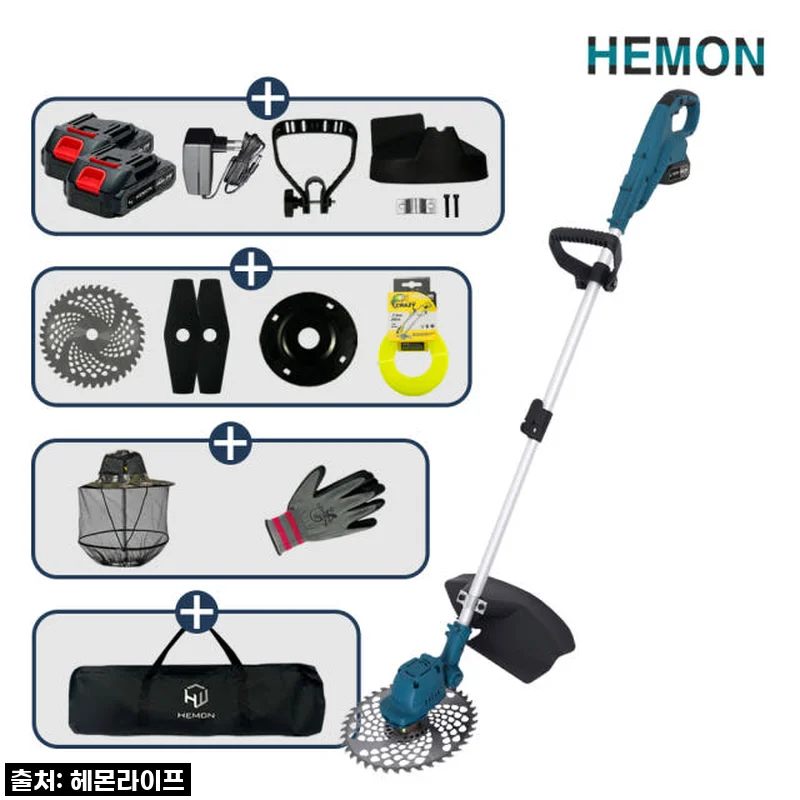 내 텃밭 관리, 이제 힘들지 않아요! 헤몬 다벤다PRO 무선 예초기, 드디어 정착템 찾았어요!