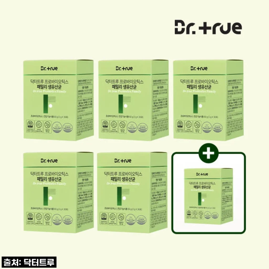 40대 주부의 솔직후기! 닥터트루 온가족 유산균, 면역력부터 장 건강까지 싹 다 잡았어요! (Feat. 역대급 할인 꿀팁)