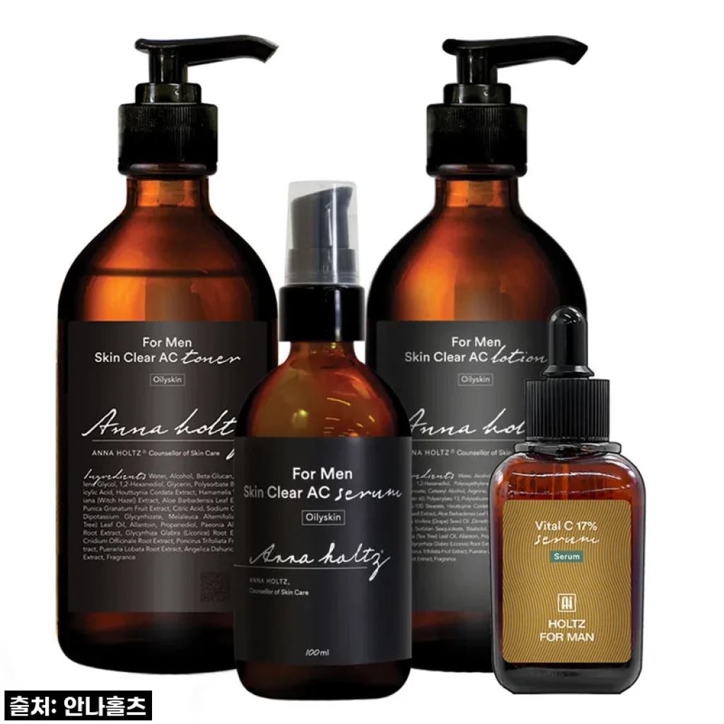홀츠포맨 남자 4종 세트? 이건 그냥 "인생템" 등극! 지성피부 탈출 비법 공개!
