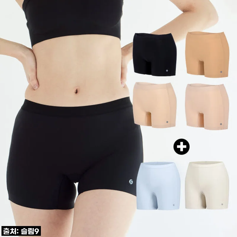 슬림9 플렉시 밴드 네모팬티, 이건 정말 '인생템' 등극! 편안함 끝판왕 솔직 후기