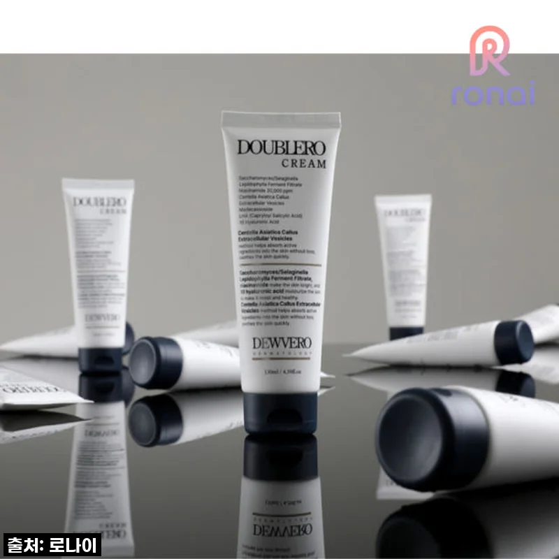 극건성 에디터의 인생템 등극! 듀베로 더블로 크림 수분물광크림, 역대급 찐후기 놓치지 마세요!