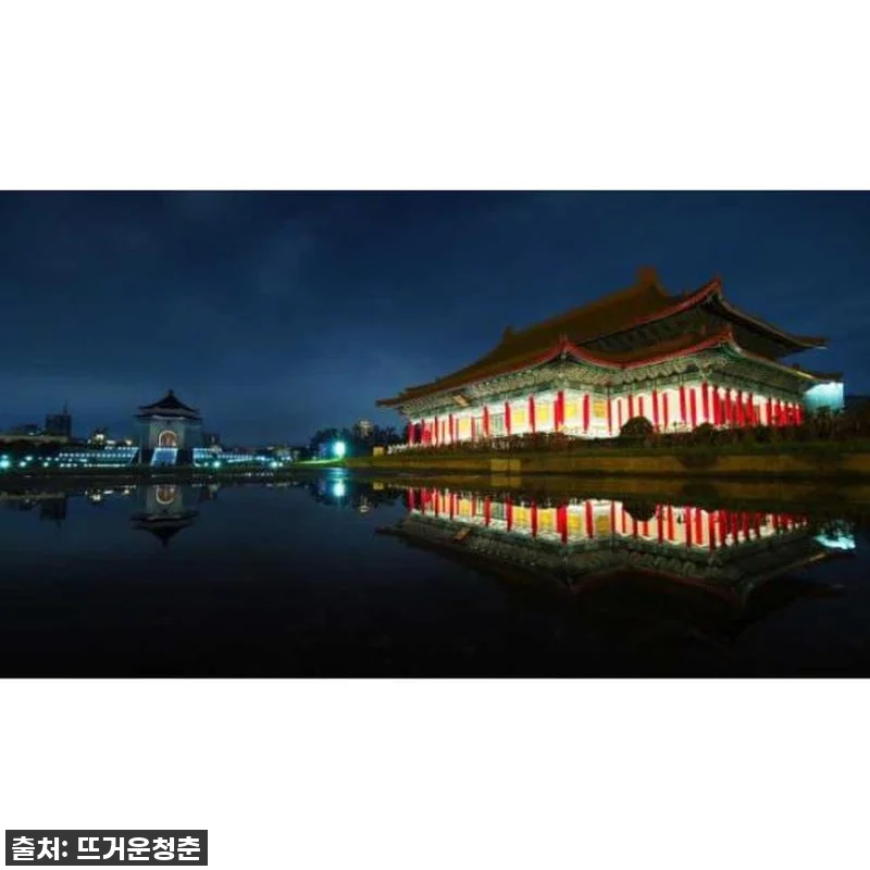 우리 가족 타이베이 여행, 인생 투어 관련 이미지 1