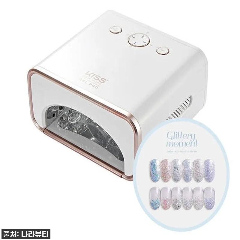 집에서 즐기는 완벽한 네일샵! 키스뉴 관련 이미지 1