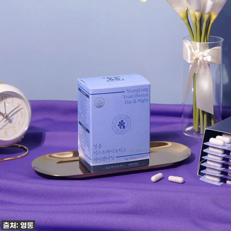 영롱 이스트바이오틱스 데이앤나잇: 묵 관련 이미지 1