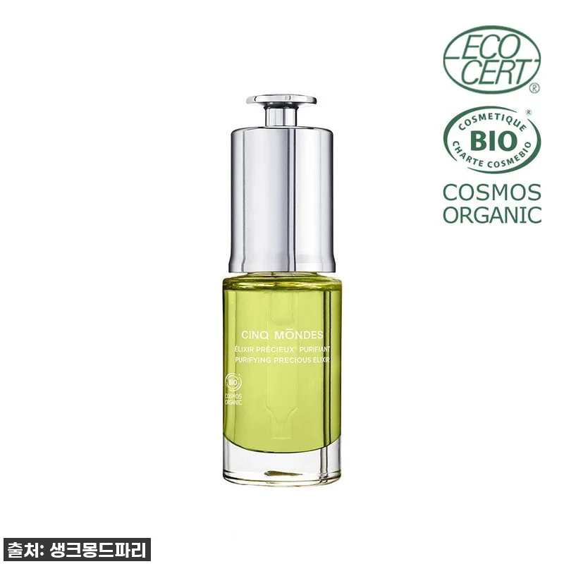 환절기 수부지 피부, 이제는 안심! 관련 이미지 1