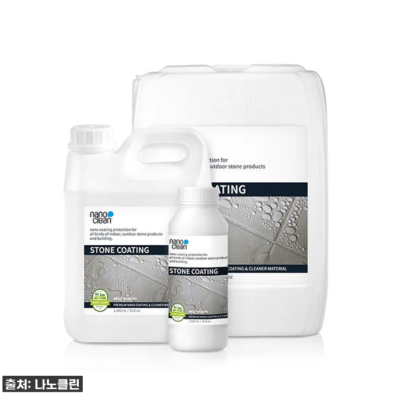 옥상 방수, 이젠 고민 끝! 나노클린 관련 이미지 1