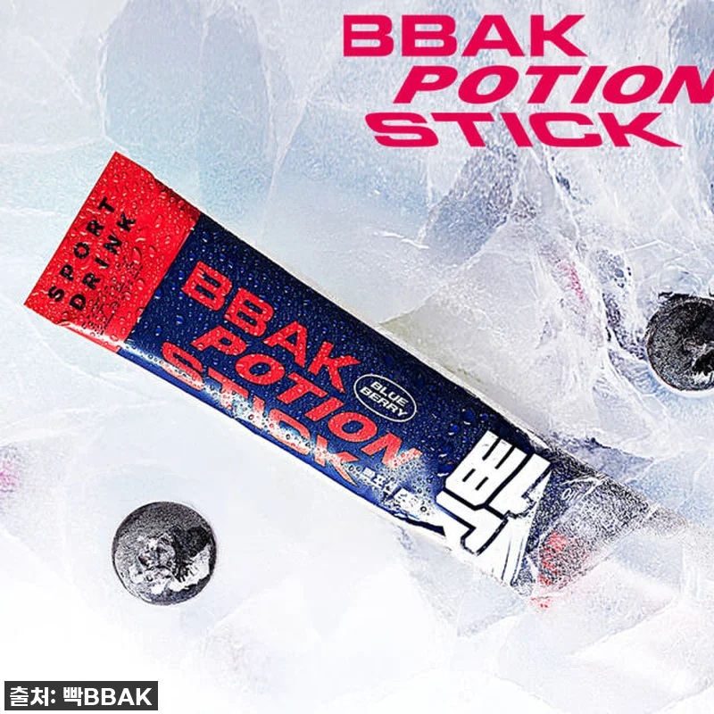 피곤함은 이제 안녕! 빡포션 제로카페 관련 이미지 1