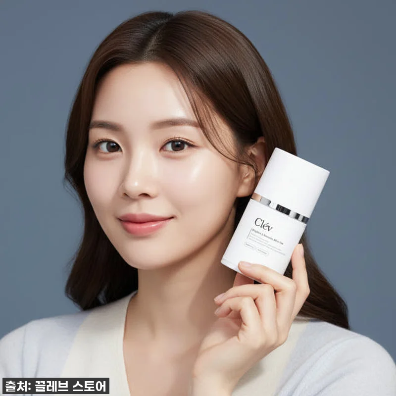 환한 피부 자신감! 끌레브 트라넥삼산 관련 이미지 1