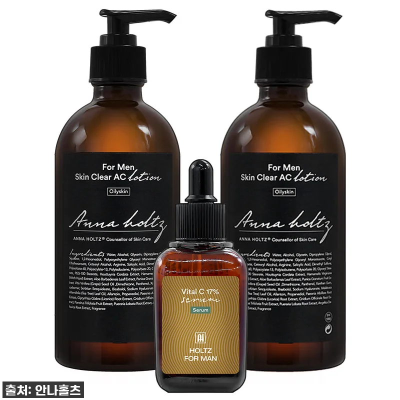 홀츠포맨 남자 문제성 피부 3종 세트 관련 이미지 1