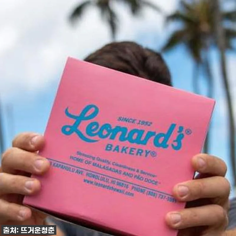 꿈같은 하와이 호놀룰루 미식 탐험! 관련 이미지 1