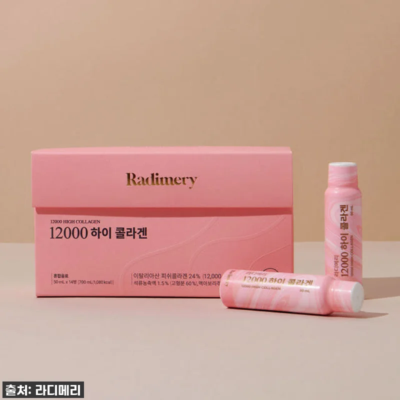 12000 하이 콜라겐 앰플, 마시는 관련 이미지 1