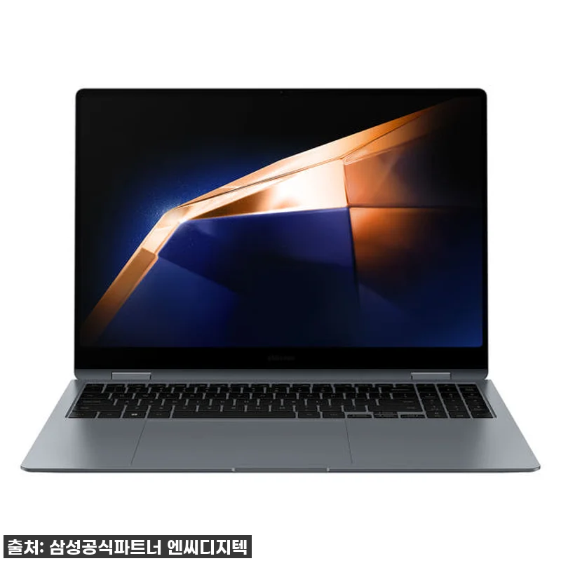 내 손안의 만능 파트너! 삼성 갤럭시 관련 이미지 1