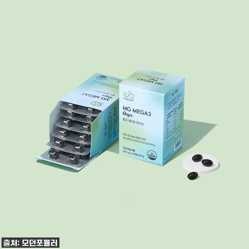 꾸준함이 주는 활력! 엠지 메가3 오 관련 이미지 1