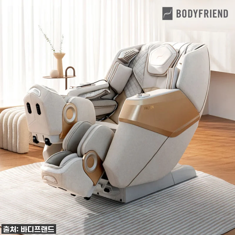 바디프랜드 팔콘 2026 헬스케어로봇 관련 이미지 1