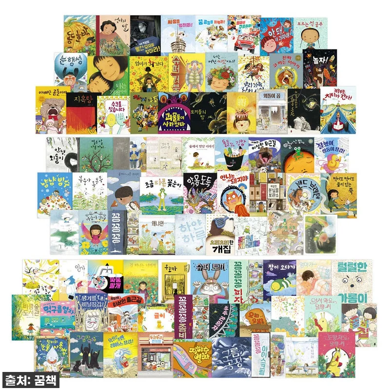 우리 아이 독서 습관, 책읽는곰 그림 관련 이미지 1