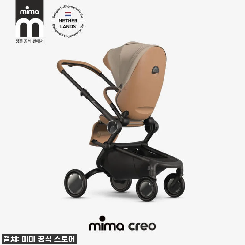 미마 크레오 2026 모카 유모차, 관련 이미지 1