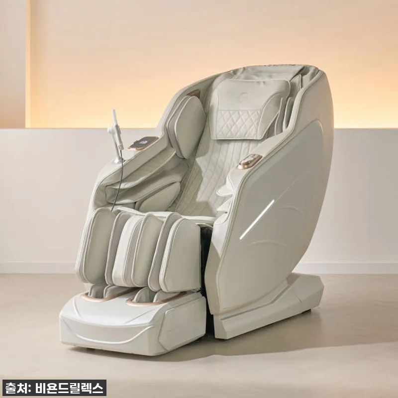 집 안 분위기까지 살리는 리클라이너 관련 이미지 1