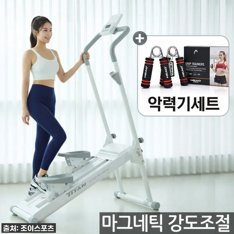 집에서도 천국의 계단을? 마그네틱 강도조절 스텝머신, 직접 써보니 놀라워요! 9 집에서도 천국의 계단을? 마그네틱 강 관련 이미지 1